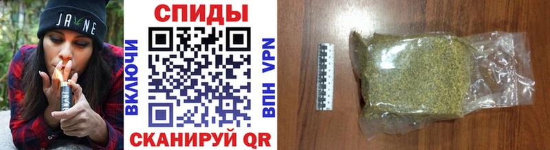 мега вход  Миньяр  Бутират бутандиол 