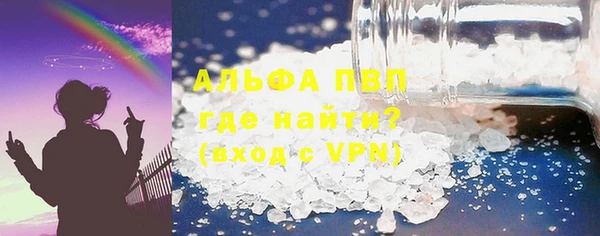 гидра Нягань
