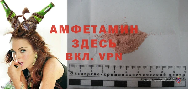 гидра Нягань
