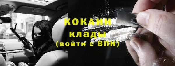 гидра Нягань