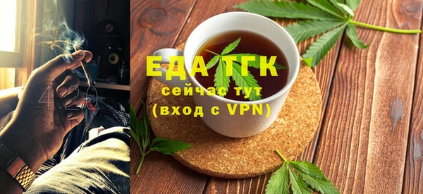ПСИЛОЦИБИНОВЫЕ ГРИБЫ Няндома