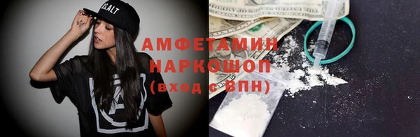 гидра Нягань