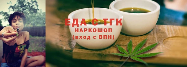 гидра Нягань
