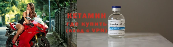ПСИЛОЦИБИНОВЫЕ ГРИБЫ Няндома