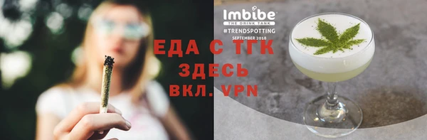 гидра Нягань