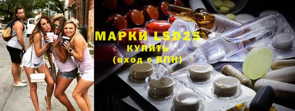 гидра Нягань