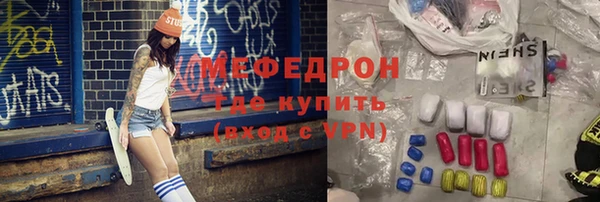 a pvp Новодвинск