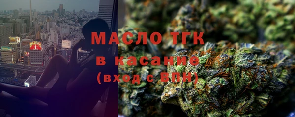 гидра Нягань