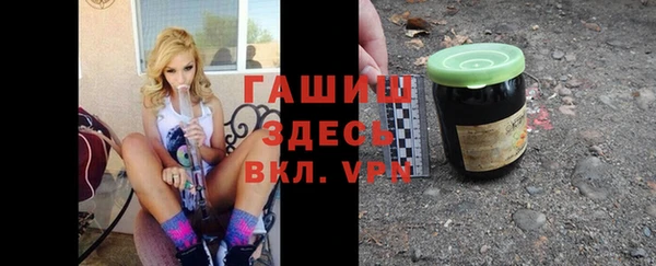 гидра Нягань