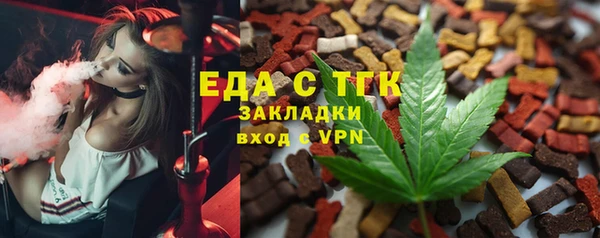 гидра Нягань
