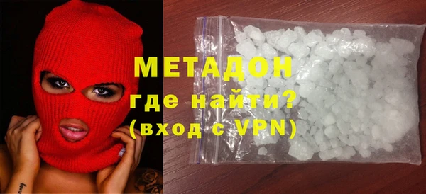 ПСИЛОЦИБИНОВЫЕ ГРИБЫ Няндома