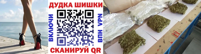 blacksprut ссылка  Миньяр  Шишки марихуана марихуана 